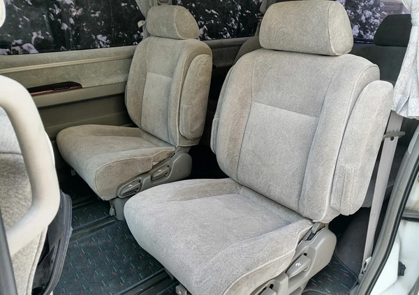 Nissan Inny cena 25000 przebieg: 260000, rok produkcji 1997 z Warszawa małe 232